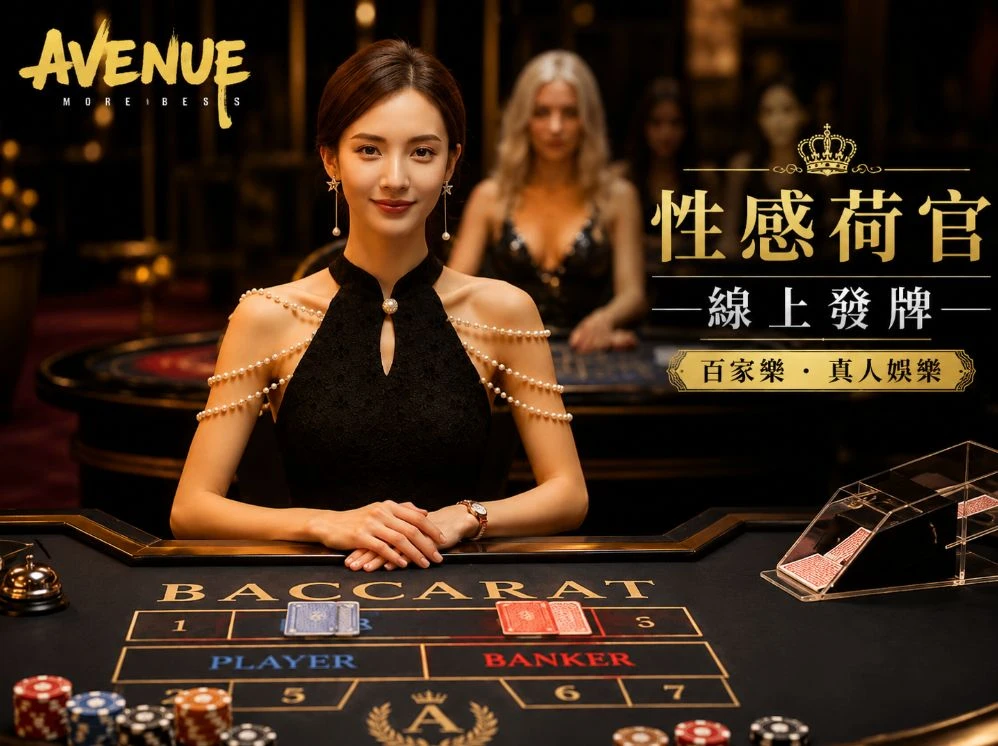 海涯社区网页版运动视觉